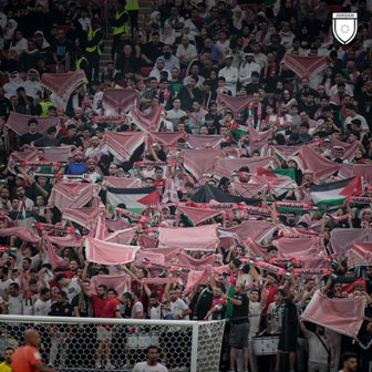 جماهير المنتخب الأردني