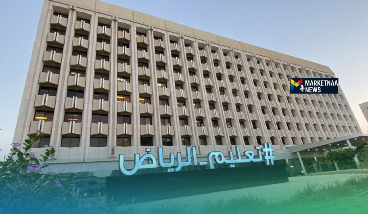 Read more about the article حقيقة تعليق الدراسة غداً الأربعاء 17-12-2025 في السعودية| وما موقف مناطق الإنذار الأحمر حتى الآن