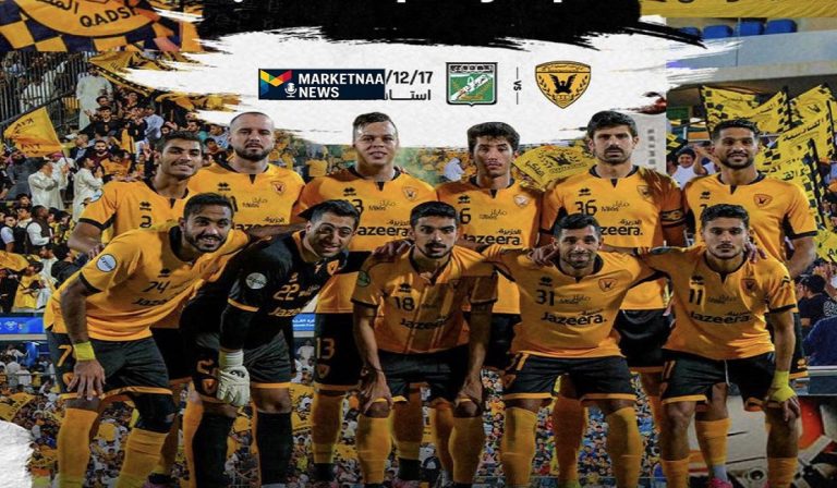 Read more about the article الدوري الكويتي اليوم| موعد مباراة القادسية ضد العربي.. بالقنوات الناقلة وموقف الفريقين