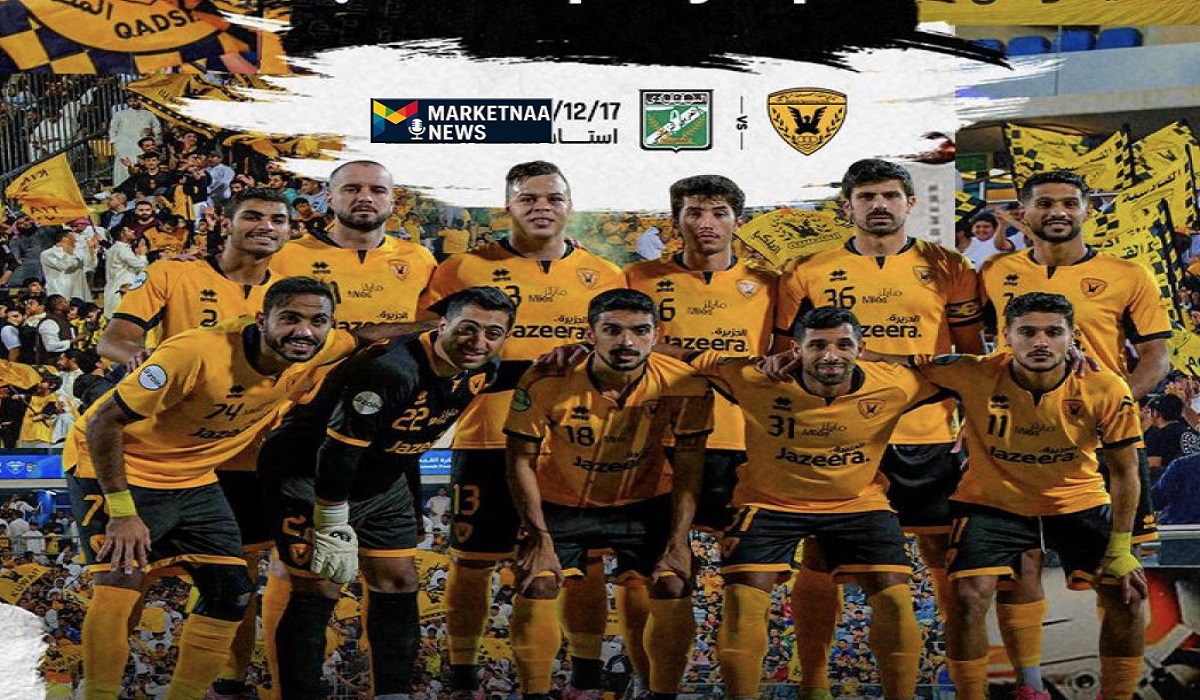 Read more about the article الدوري الكويتي اليوم| موعد مباراة القادسية ضد العربي.. بالقنوات الناقلة وموقف الفريقين