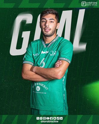 على عزيز لاعب العربي