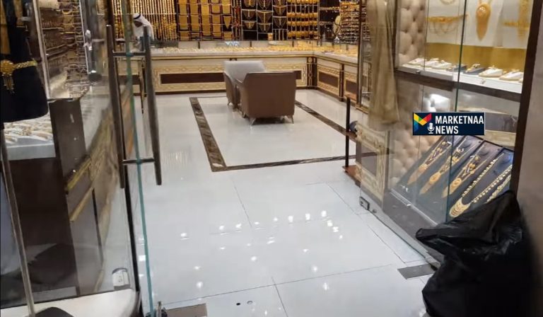 Read more about the article بضغط عدم اليقين| أسعار الذهب في السعودية اليوم تتأرجح بين الصعود والهبوط الثلاثاء 9-12-2025