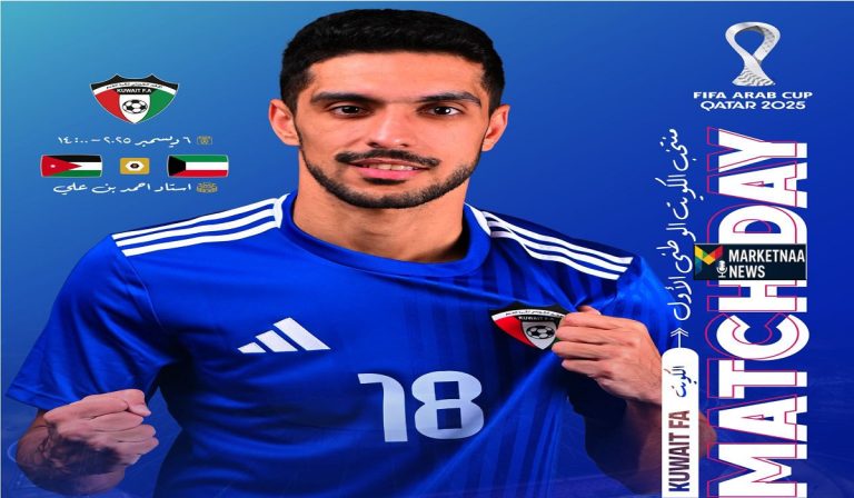 Read more about the article النشامي في مهمة كسر الدفاع الأزرق| الأردن ضد الكويت.. نتيجة المباراة وتفاصيل المواجهة