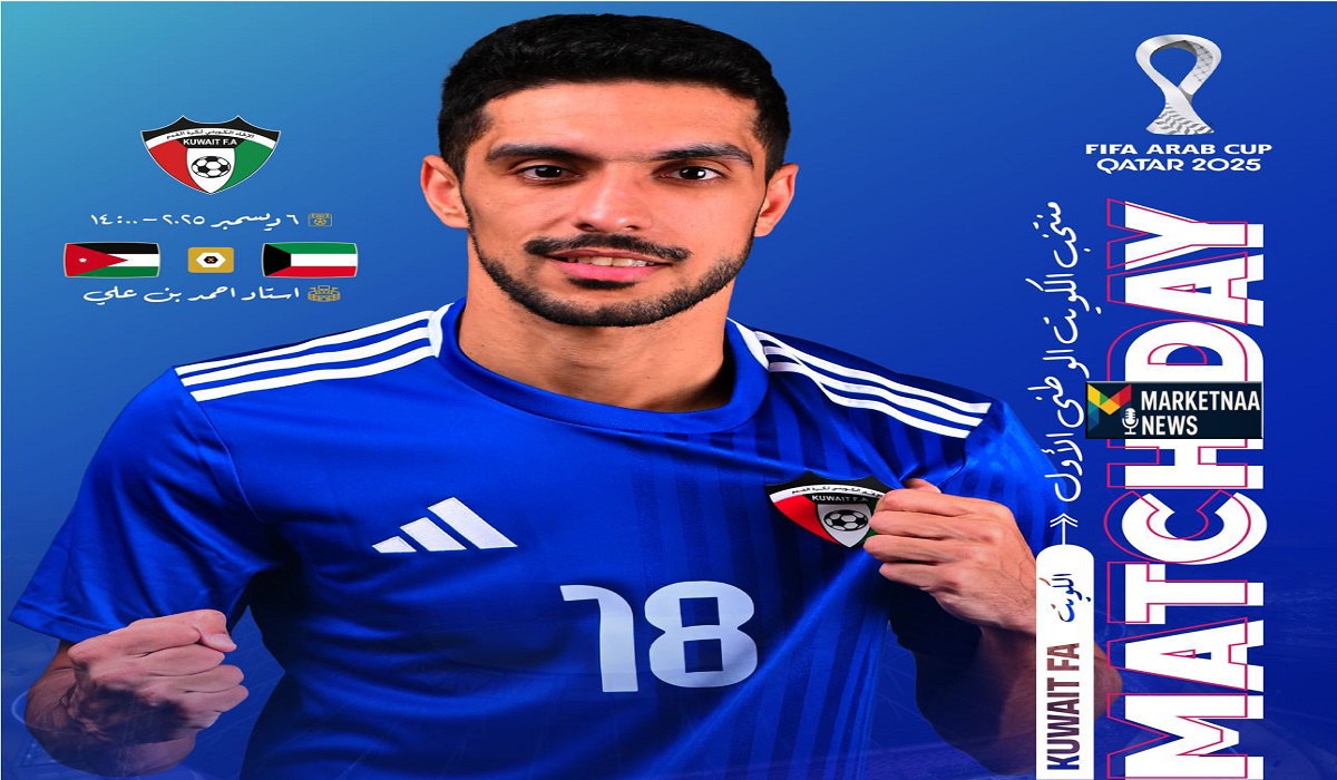 Read more about the article النشامي في مهمة كسر الدفاع الأزرق| الأردن ضد الكويت.. نتيجة المباراة وتفاصيل المواجهة