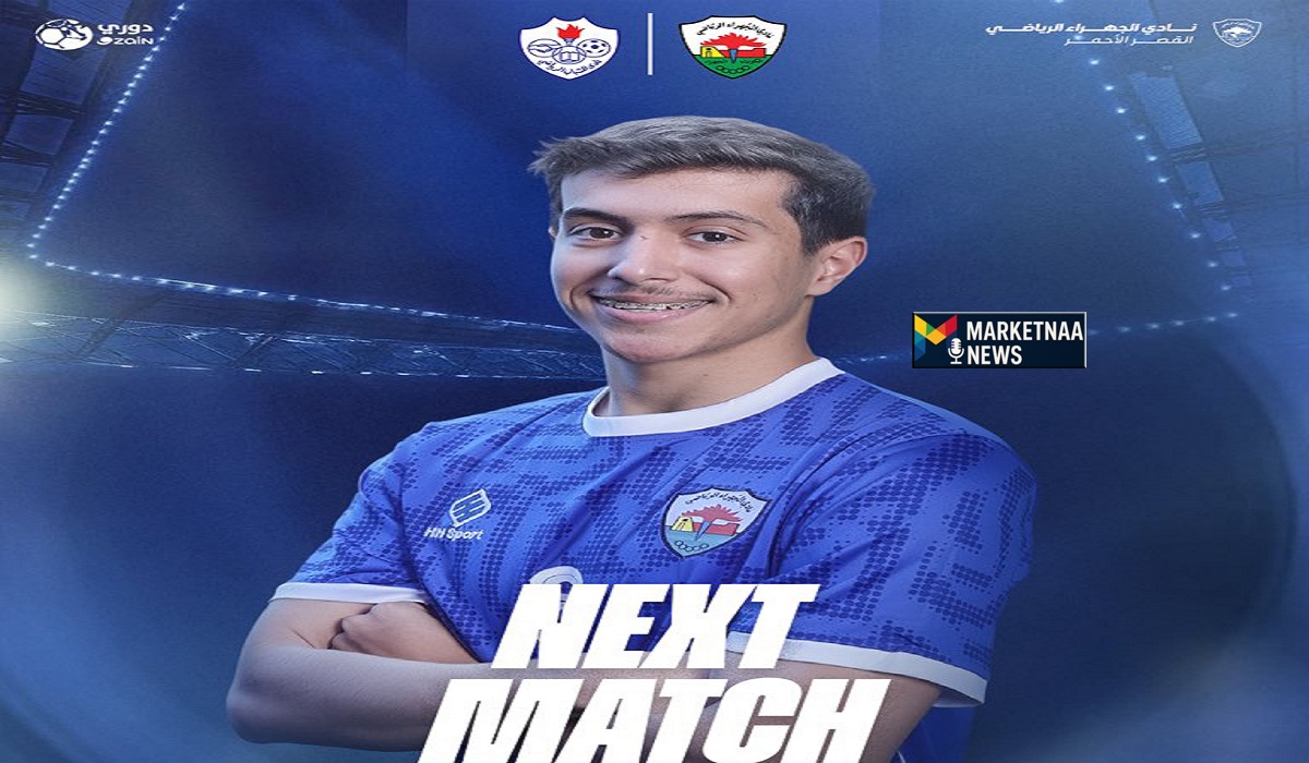 You are currently viewing موعد مباراة الجهراء ضد الشباب| دوري زين الكويتي بالجولة التاسعة.. مع القنوات الناقلة
