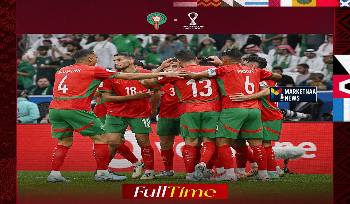 You are currently viewing نتائج مباريات اليوم كأس العرب| المغرب تنتزع الصدارة من السعودية وعُمان لم ينقذها الفوز على جزر القمر