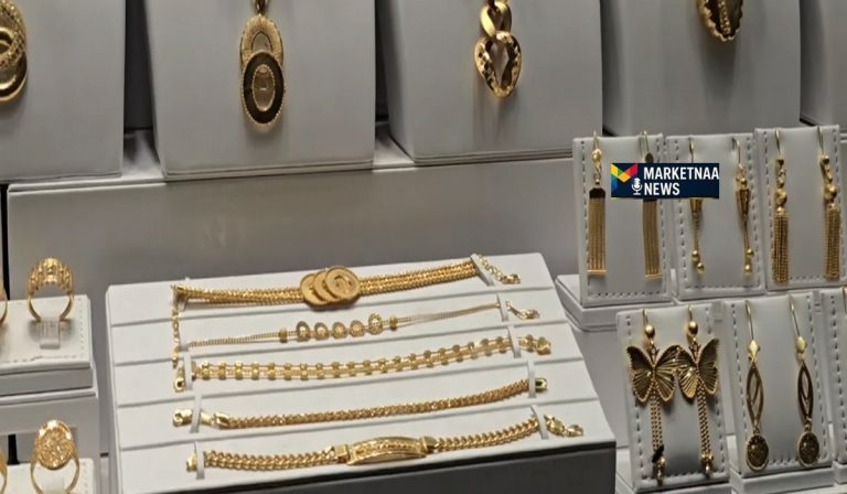 Read more about the article بكم يُباع ويُشترى| سعر الذهب اليوم في الكويت عيار 21 بعد مكاسب الجمعة 26-12-2025