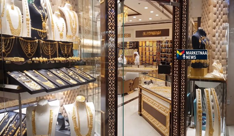 Read more about the article بهبوط الأوقية عالمياً دون 4200 دولار| أسعار الذهب اليوم في السعودية على تراجع الأربعاء 10-12-2025