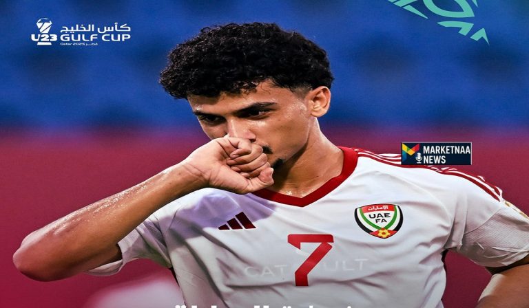 Read more about the article كأس الخليج تحت 23 سنة| مواعيد  مباريات اليوم الأحد 7-12-2025 مع القنوات الناقلة