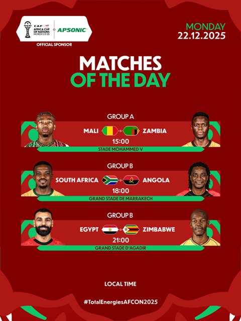 مواعيد مباريات كأس الأمم اليوم