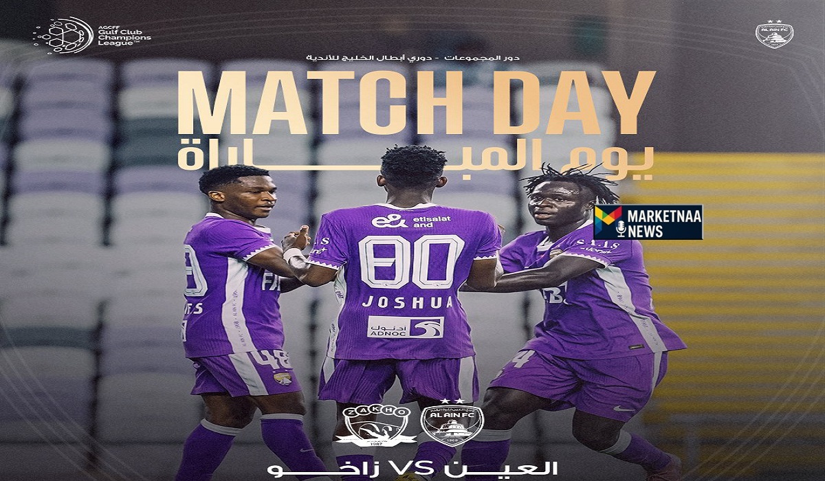 Read more about the article ترتيب المجموعة A دوري أبطال الخليج| قبل موعد مباراة زاخو ضد العين اليوم وموقف الفرق