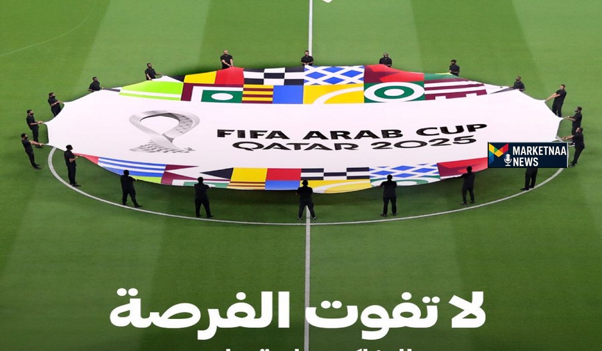 Read more about the article مباريات كأس العرب اليوم| مواعيد اللقاءات والقنوات الناقلة.. مواجهات الحسم بالمجموعتين الثالثة والرابعة