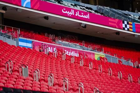 استاد البيت مباراة مصر