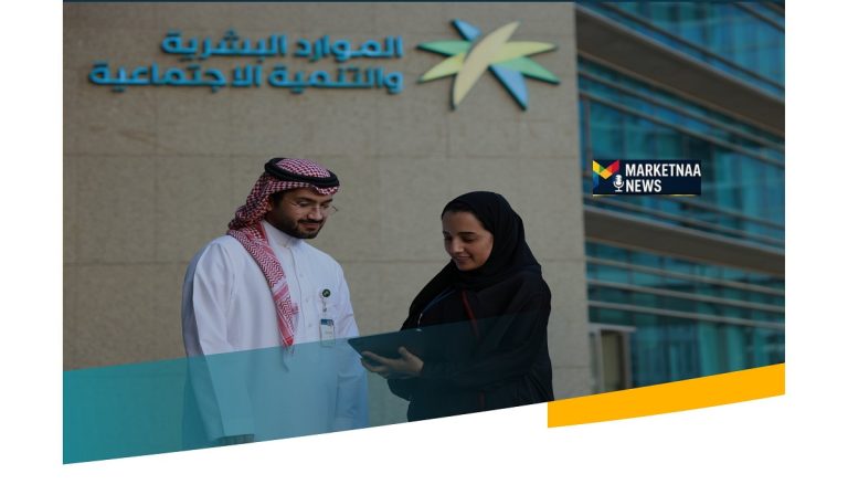 Read more about the article الضمان الاجتماعي | مواعيد إيداع المعاش بالميلادي والهجري.. وجدول مبالغ الاستحقاق لعام 2026