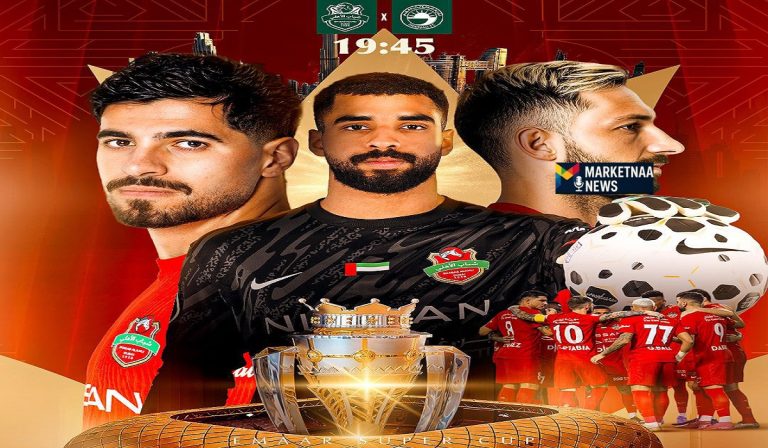 Read more about the article القنوات الناقلة لمباراة نهائي كأس السوبر الإماراتي | اليوم السبت 27-12-2025 شباب الأهلي ضد الشارقة