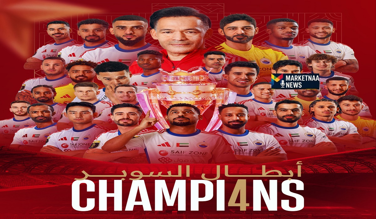 Read more about the article الشارقة يحقق لقب كأس السوبر الإماراتي للمرة الرابعة بعد فوز مثير على شباب الأهلي
