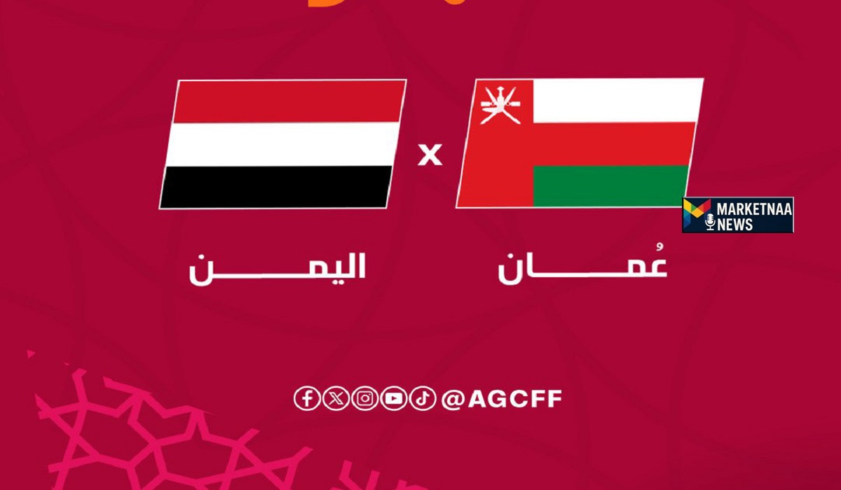 Read more about the article نسور سبأ بمواجهة سامبا الخليج| نتيجة مباراة اليمن ضد عمان.. كأس الخليج تحت 23 بالتفاصيل