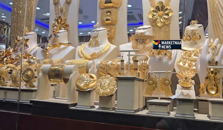 Read more about the article بعد أسبوع تاريخي من المكاسب | سعر جرام الذهب عيار 21 أسعار الذهب اليوم.. في السعودية الأحد 28-12-2025