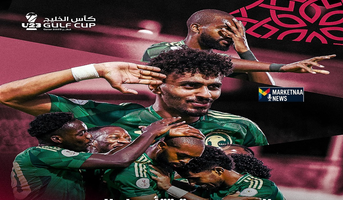 Read more about the article بعد ضمان التأهل من يحسم صدارة المجموعة| موعد مباراة السعودية ضد قطر.. كأس الخليج والقنوات الناقلة
