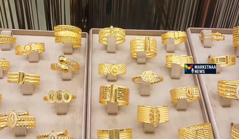 Read more about the article بضغط جني الأرباح العالمي| أسعار الذهب في الإمارات تفقد 2 درهم من مكاسبها اليوم الخميس 11-12-2025
