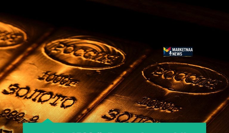 Read more about the article كيف كان أداء الذهب العالمي خلال أسبوع| صعود تجاوز 4.50% ومكاسب تخطت 195 دولار
