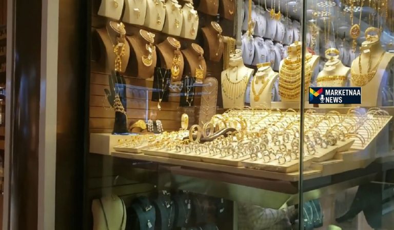 Read more about the article بعد سلسلة مكاسب| أسعار الذهب في الكويت اليوم الثلاثاء 2-12-2025 تُسجل تراجع والأوقية ب1291 دينار