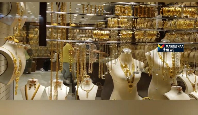 Read more about the article بضغط ارتفاع عوائد السندات الأمريكية| أسعار الذهب اليوم في السعودية تتراجع 8 ريالات الثلاثاء 2-12-2025