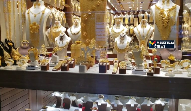 Read more about the article ارتداد صعودي بعد تراجع أمس| أسعار الذهب اليوم في السعودية الأربعاء 3-12-2025