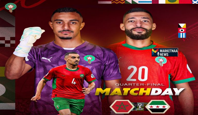 Read more about the article الخبرة في مواجهة الحماس| موعد مباراة المغرب ضد سوريا.. كأس العرب 2025 والقنوات الناقلة