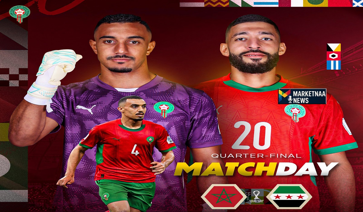 Read more about the article الخبرة في مواجهة الحماس| موعد مباراة المغرب ضد سوريا.. كأس العرب 2025 والقنوات الناقلة