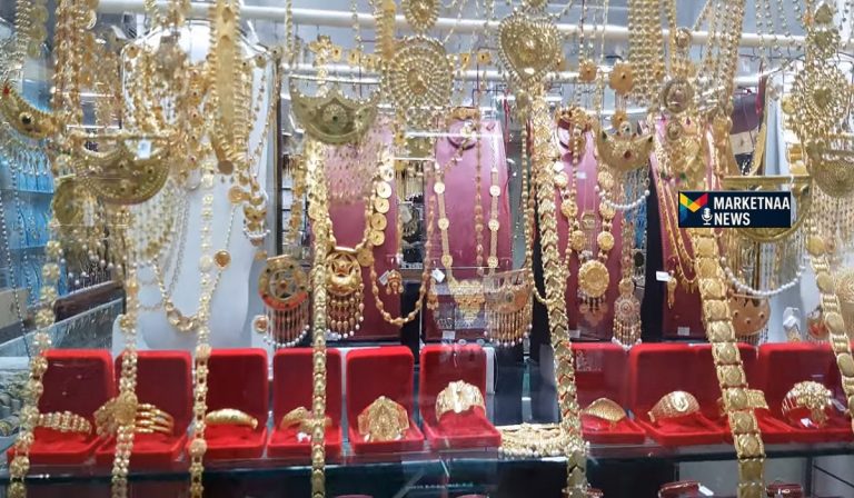 Read more about the article المكاسب تتواصل| أسعار الذهب اليوم في الكويت صعود الجرام والسبائك الجمعة 5-12-2025