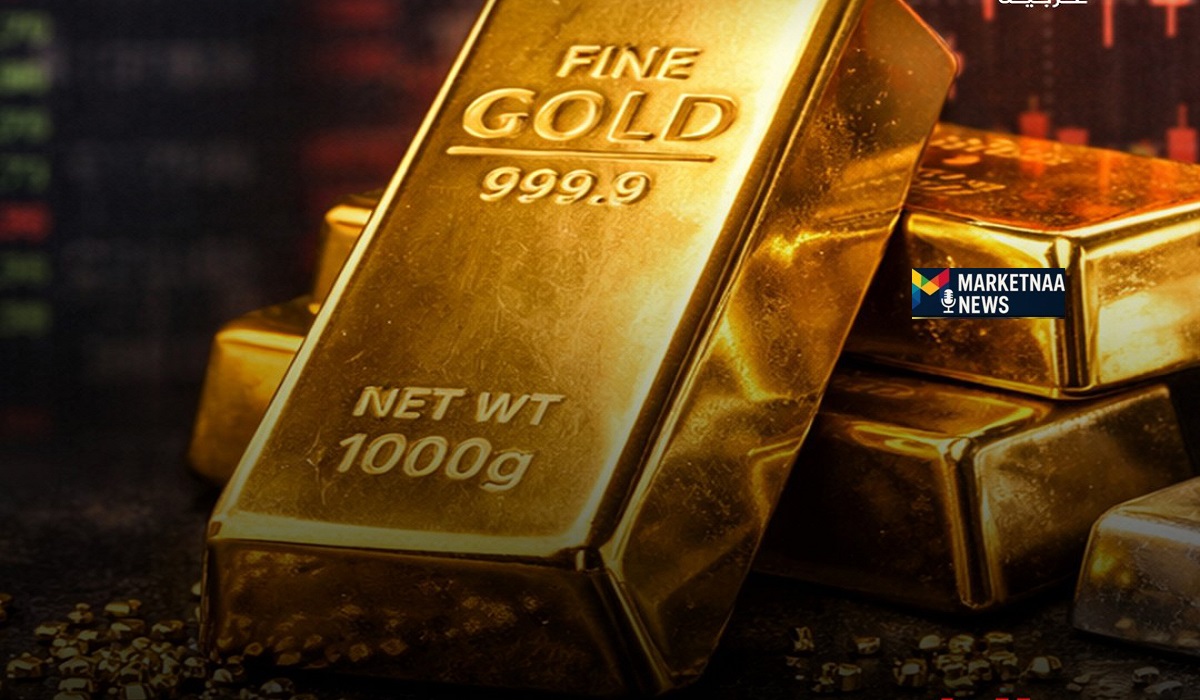 You are currently viewing بعد دخوله مرحلة Price Discovery| سعر الذهب العالمي.. يتماسك أعلى 4800 دولار