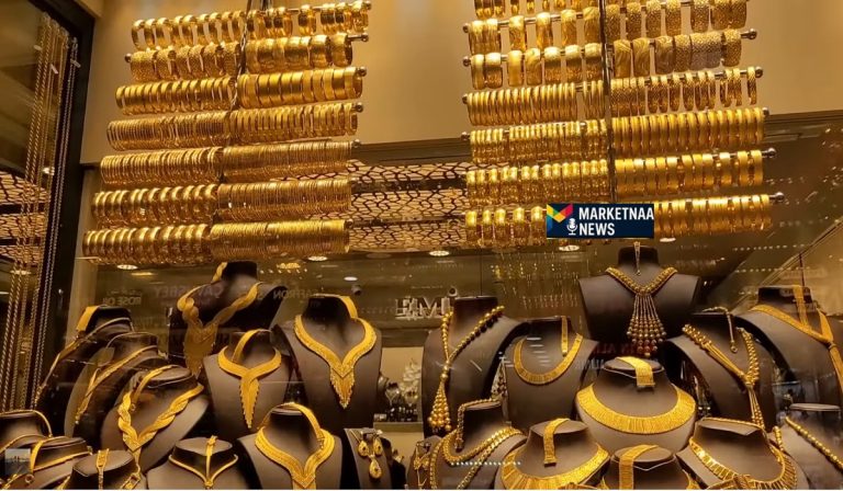 Read more about the article بتراجع 40 ريالاً بعد التصحيح| سعر الذهب اليوم في قطر عيار 21.. مع البيع والشراء الجمعة 30-1-2026