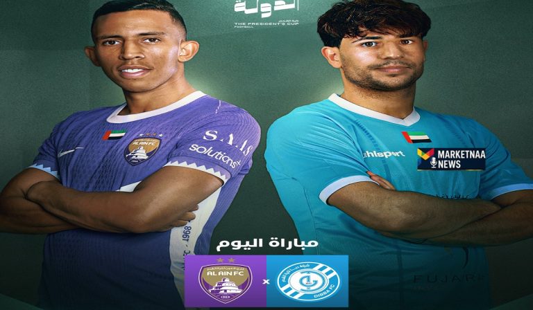 Read more about the article دبا الفجيرة ضد العين| نتيجة المباراة.. متابعة مُحدثة لأهم تفاصيل المواجهة بكأس رئيس الدولة