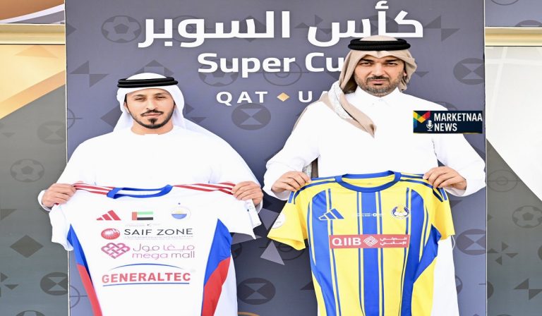 Read more about the article من يرفع كأس السوبر القطري الإماراتي بالدوحة| الغرافة ضد الشارقة.. موعد المباراة والقنوات المجانية