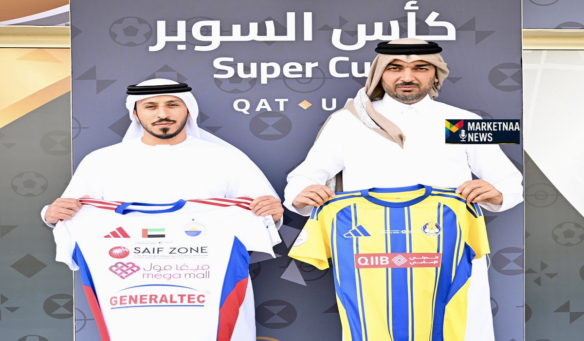 Read more about the article من يرفع كأس السوبر القطري الإماراتي بالدوحة| الغرافة ضد الشارقة.. موعد المباراة والقنوات المجانية