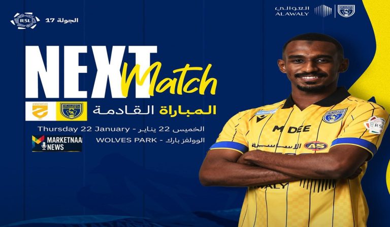 Read more about the article تحدي سكري القصيم في بريدة| التعاون ضد الحزم.. موعد المباراة وموقف الفريقين مع القنوات الناقلة