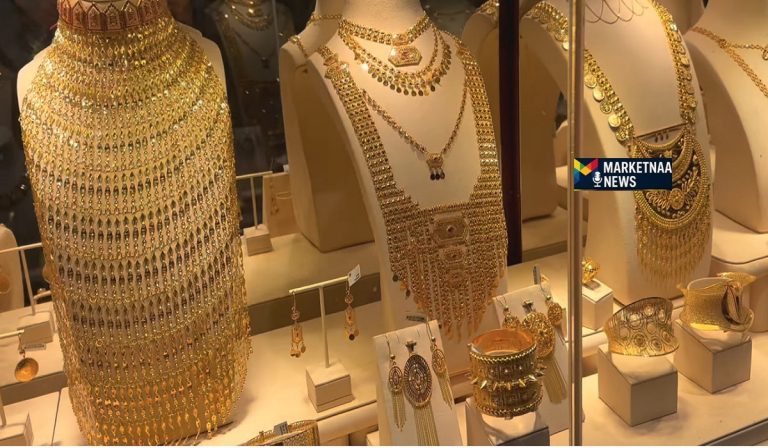 Read more about the article مكاسب يومية 14 درهم| سعر جرام الذهب في الإمارات.. شامل أسعار بيع المشغولات الاثنين 26-1-2026