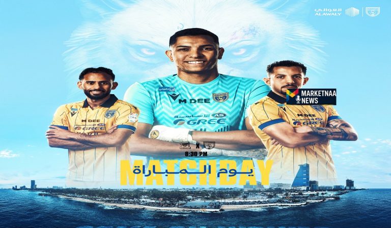 Read more about the article سكري القصيم هل يلحق بالعالمي اليوم| التعاون ضد الاتحاد.. موعد المباراة والقنوات الناقلة