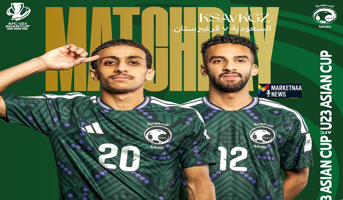 You are currently viewing أول مواجهات الأخضر بكأس أسيا تحت 23| موعد مباراة السعودية ضد قرغيزستان.. القنوات المجانية الناقلة