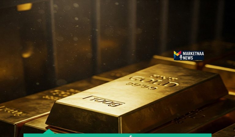 Read more about the article ارتفاع الأسعار الفورية والعقود الآجلة| سعر أونصة الذهب بالدولار.. اليوم الثلاثاء 6-1-2026