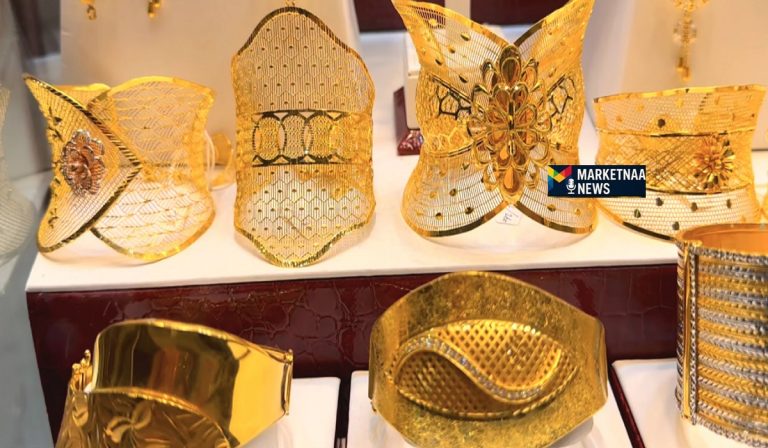 Read more about the article بعد أسبوع قياسي للمعدن الأصفر| سعر جرام الذهب في السعودية اليوم.. الجمعة 23-1-2026