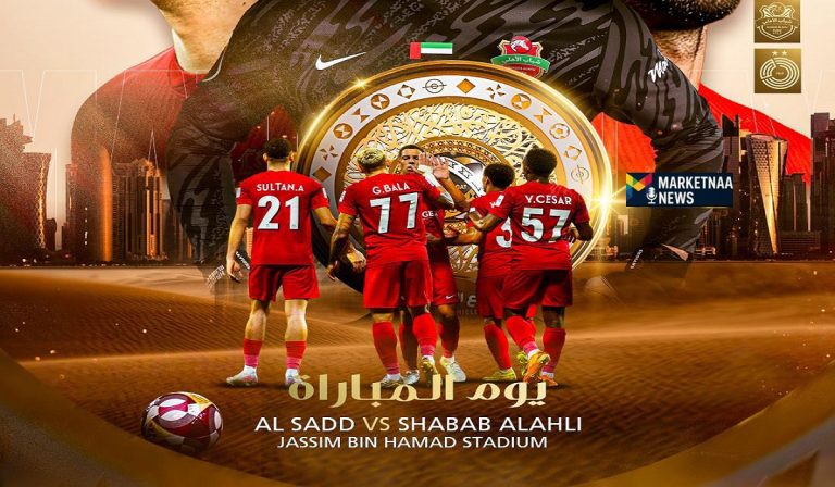 Read more about the article درع السوبر القطري الإماراتي| السد ضد شباب الأهلي.. موعد المباراة و3 قنوات مفتوحة تنقلها