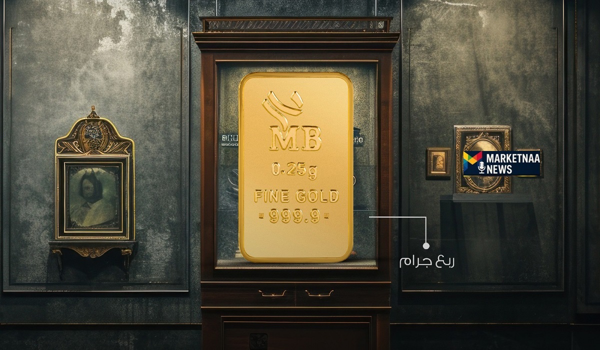 Read more about the article بمكاسب 350 جنيه| سعر سبيكة الذهب 5 جرام.. اليوم في مصر مع أسعار BTC الثلاثاء 6-1-2026