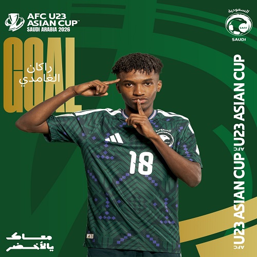 راكان الغامدي المنتخب السعودي