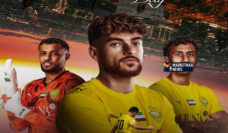 Read more about the article الإمبراطور على أبواب المركز الثاني| موعد مباراة الوصل ضد كلباء.. والقنوات الناقلة في الدوري الإماراتي