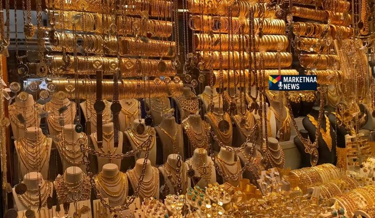 Read more about the article مع بداية العام | أسعار الذهب اليوم في السعودية.. تتراجع بشكل محدود مع ضعف التداول الخميس 1-1-2026