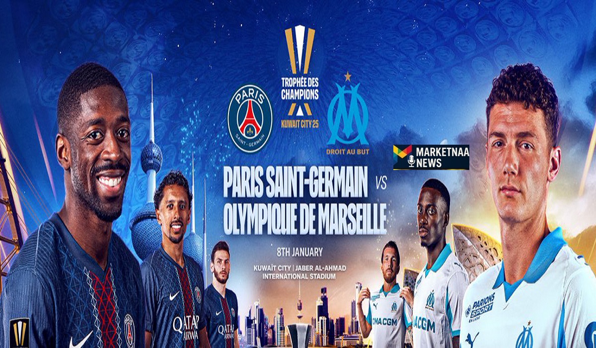 Read more about the article تغطية خاصة مواجهة PSG والمرسيلي| نتيجة مباراة باريس سان جيرمان ضد مارسيليا.. كأس السوبر الفرنسي