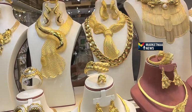 Read more about the article كم سعر الذهب اليوم في السعودية| بعد مكاسب بقيمة 12 ريال للجرام.. الثلاثاء 27-1-2026