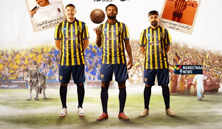Read more about the article ذئاب القصيم تُلاحق العالمي| التعاون ضد الشباب.. موقف كل فريق وموعد المباراة والقنوات الناقلة